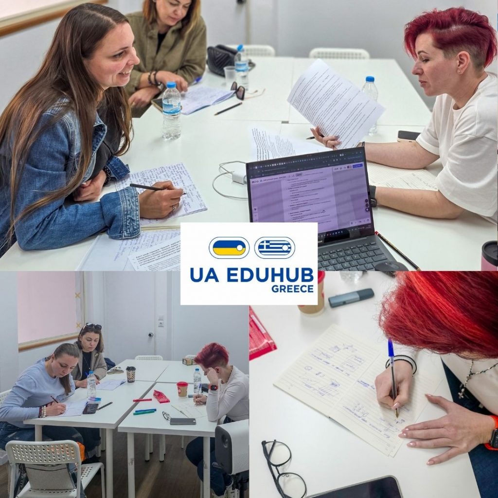 Курс «30 інструментів фандрейзингу для ГО»